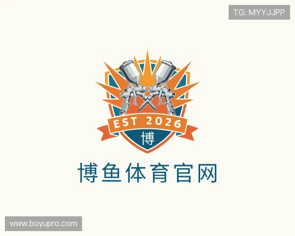 了解博鱼体育官网